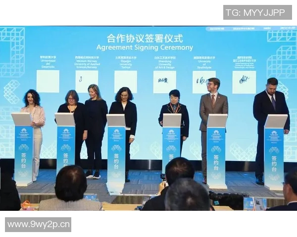 全球视野下的国际合作与竞争：推动经济、科技与文化交流的新时代探索